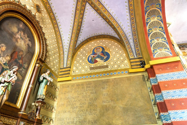 Kostel Nejsvětější Trojice / Autor fotografie: Roman Šulc