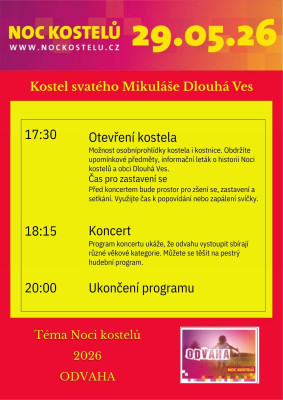 Noc kostelů - Dlouhá Ves u Havlíčkova Brodu / Autor fotografie: Monika henzlová