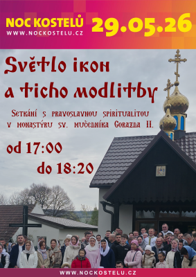 Noc kostelů 2026 v monastýru v Hrubé Vrbce